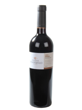 Quinta Ventozelo Syrah Unoaked 0.75 Tinto 2022/23
