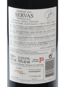 Herdade das Servas Parcela 2017