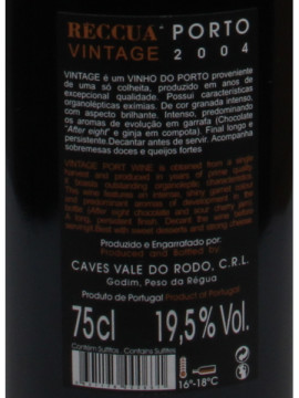 Porto Reccua Vintage 0.75 2004