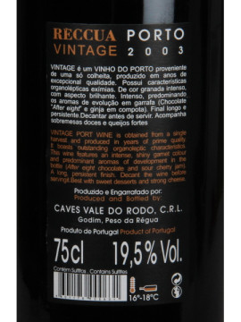 Porto Reccua Vintage 0.75 2003