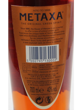 Brandy Metaxa 7 Estrelas (Grego)