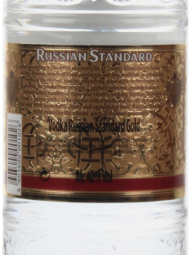 Vodka Russian Standard Gold 0.70
