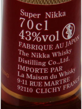 Nikka Rare Old Super 0.70X43º